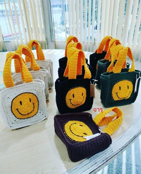 Crochet Market Carryall